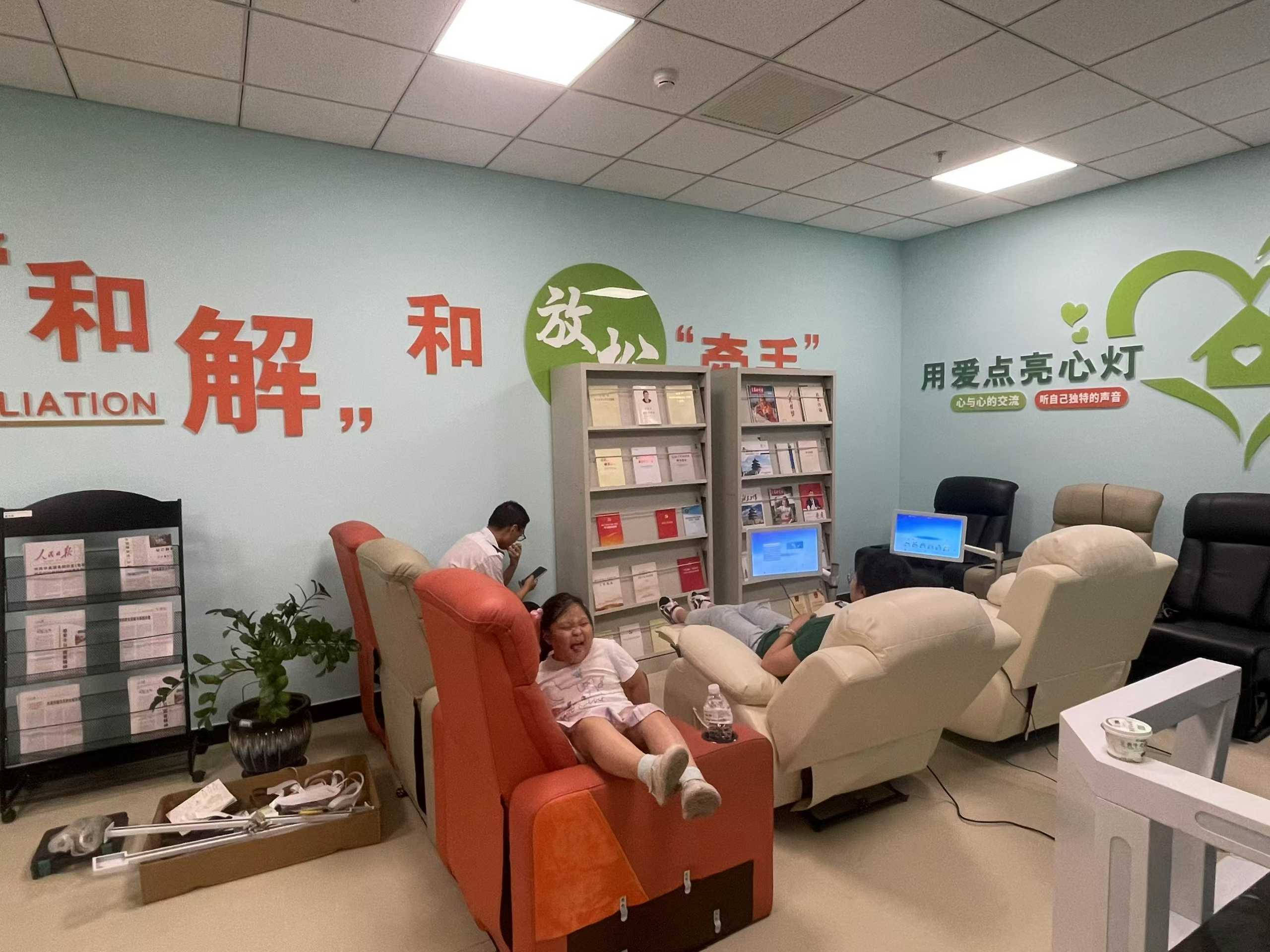 北京市通州区信访办公室